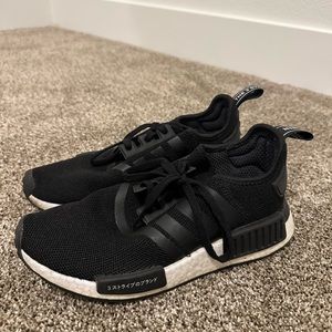 Adidas NMDs